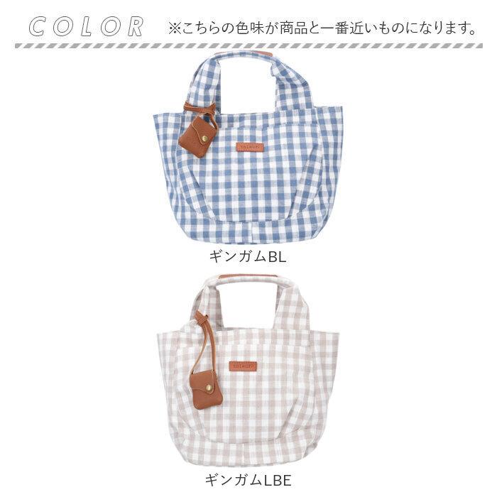 toleur トートバッグ 通販 トーラ バッグ トートバック トート レディース 綿 コットン 小さめ 通勤 通学 手提げバッグ 手さげバッグ おしゃれ かわいい | toleur | 25
