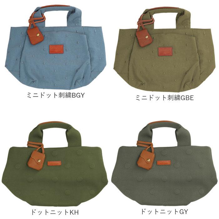 toleur トートバッグ 通販 トーラ バッグ トートバック トート レディース 綿 コットン 小さめ 通勤 通学 手提げバッグ 手さげバッグ おしゃれ かわいい | toleur | 28