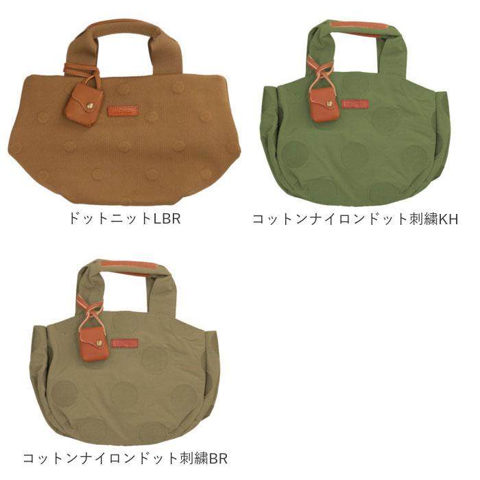 toleur トートバッグ 通販 トーラ バッグ トートバック トート レディース 綿 コットン 小さめ 通勤 通学 手提げバッグ 手さげバッグ おしゃれ かわいい | toleur | 29