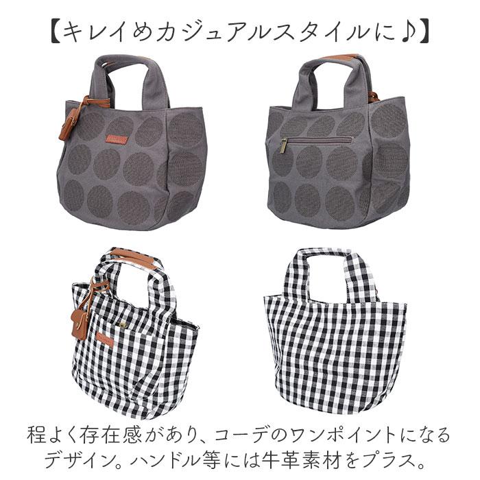 toleur トートバッグ 通販 トーラ バッグ トートバック トート レディース 綿 コットン 小さめ 通勤 通学 手提げバッグ 手さげバッグ おしゃれ かわいい | toleur | 16