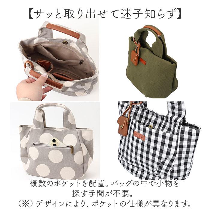 toleur トートバッグ 通販 トーラ バッグ トートバック トート レディース 綿 コットン 小さめ 通勤 通学 手提げバッグ 手さげバッグ おしゃれ かわいい | toleur | 19