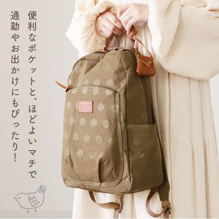 toleur リュック 11927 通販 トーラ バッグ リュックサック バックパック デイパック マザーズバッグ レディース 通勤 通学 大容量 B5 ナイロン おしゃれ | toleur | 09