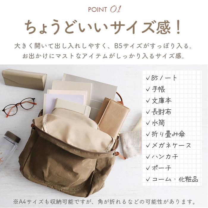 toleur リュック 11927 通販 トーラ バッグ リュックサック バックパック デイパック マザーズバッグ レディース 通勤 通学 大容量 B5 ナイロン おしゃれ | toleur | 10