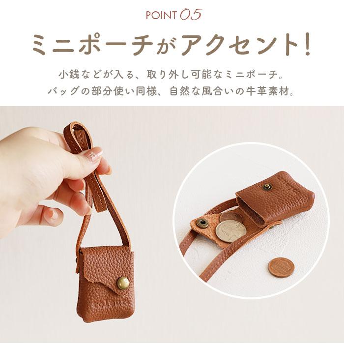 toleur リュック 11927 通販 トーラ バッグ リュックサック バックパック デイパック マザーズバッグ レディース 通勤 通学 大容量 B5 ナイロン おしゃれ | toleur | 14
