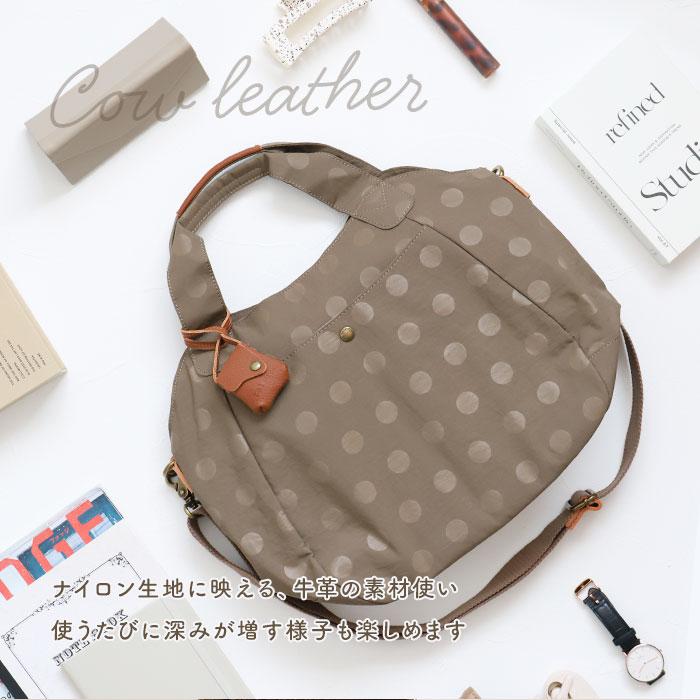 toleur トートバッグ 11928 通販 トーラ バッグ トートバック 2WAY トート ショルダーバッグ 斜めがけバッグ レディース ナイロン 斜めがけ 肩掛け 大きめ | toleur | 11