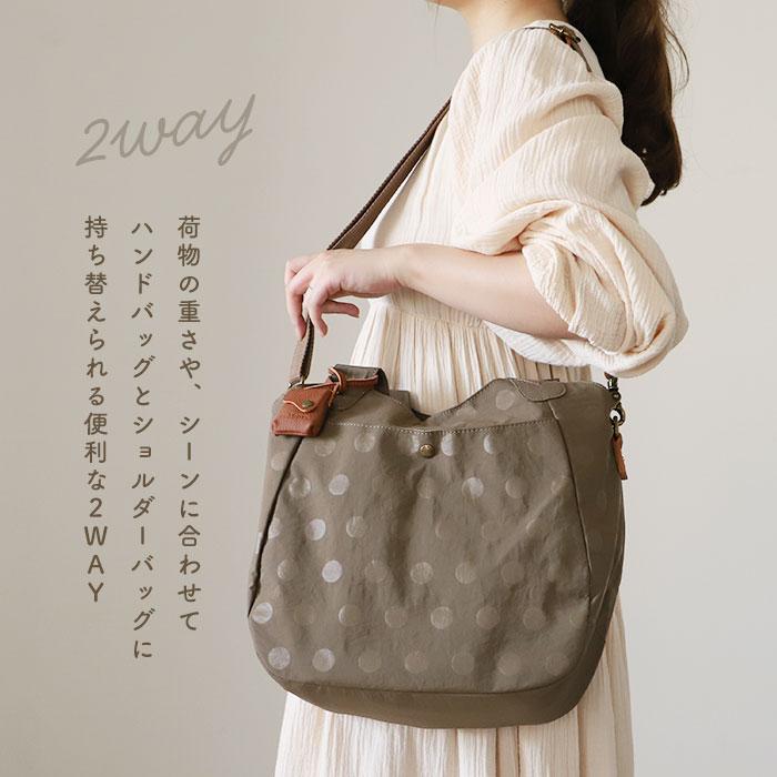 toleur トートバッグ 11928 通販 トーラ バッグ トートバック 2WAY トート ショルダーバッグ 斜めがけバッグ レディース ナイロン 斜めがけ 肩掛け 大きめ | toleur | 14