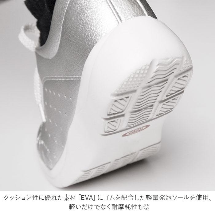 スニーカー レディース おしゃれ 軽い 軽量 レディーススニーカー 疲れにくい 歩きやすい かわいい シンプル 履きやすい カラフル 抗菌 防臭｜backyard｜11