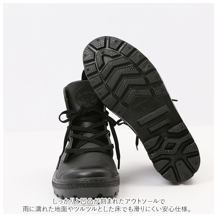 PERSON'S パーソンズ レインシューズ レインブーツ レディース 通販 ハイカット ショートブーツ ショート ブーツ スニーカー 雨靴 紐靴 ゴム紐 防水 PERSON'S | PERSON'S(ファッション) | 10