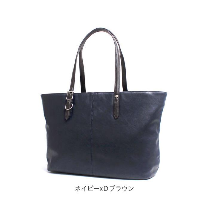 トートバッグ 通販トートバッグ メンズ 大きめ ブランド PRO-SPERITY プロスペリティ ビジネス 通勤 通学 大きめ A4 レディース 男女兼用  トートバッグ |  | 23