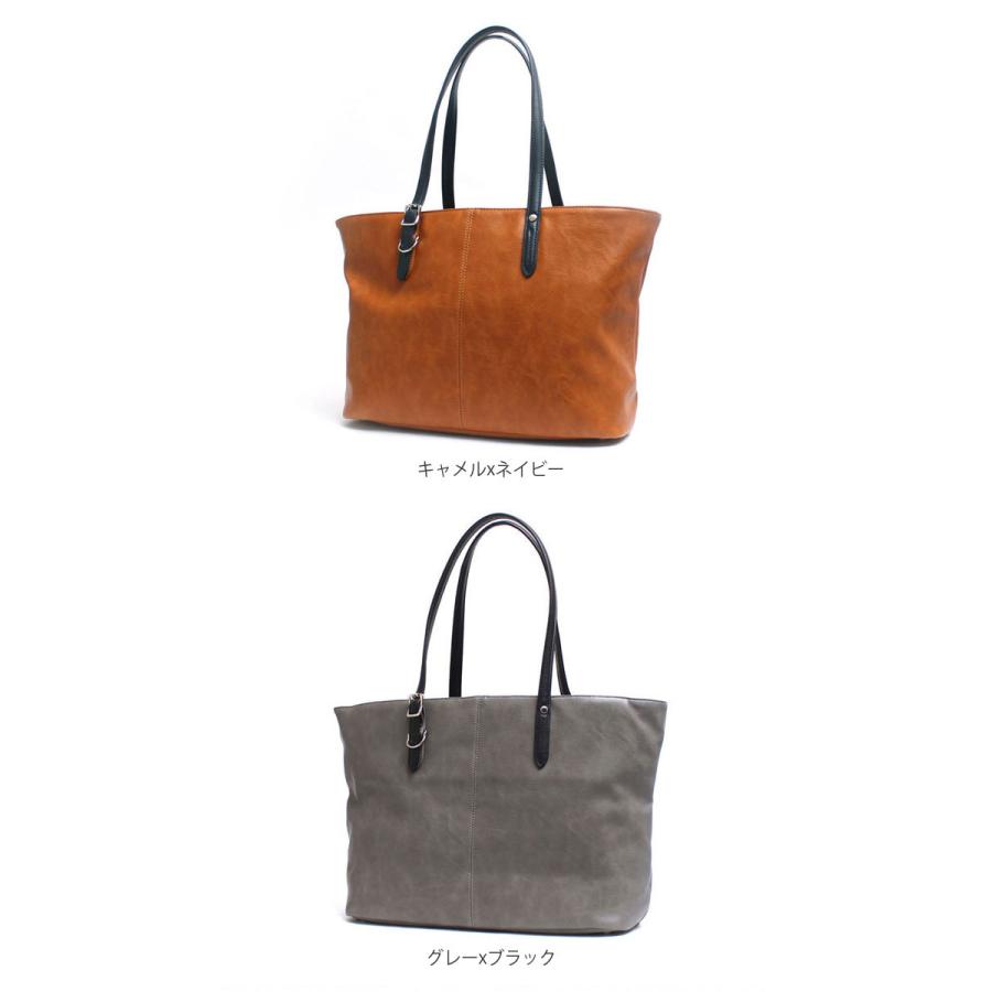 トートバッグ 通販トートバッグ メンズ 大きめ ブランド PRO-SPERITY プロスペリティ ビジネス 通勤 通学 大きめ A4 レディース 男女兼用  トートバッグ |  | 24