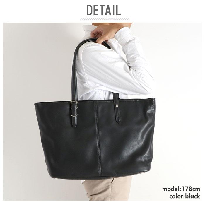 トートバッグ 通販トートバッグ メンズ 大きめ ブランド PRO-SPERITY プロスペリティ ビジネス 通勤 通学 大きめ A4 レディース 男女兼用  トートバッグ |  | 07