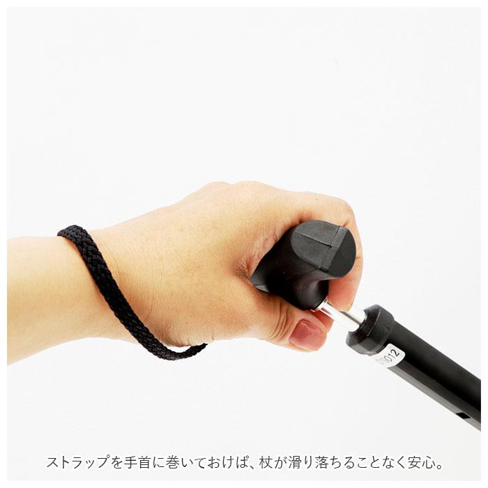 杖 通販杖 折りたたみ おしゃれ 折り畳み 女性 男性 丈夫 ステッキ 愛杖 ポケットステッキ 女性用 男性用 高齢者 オシャレ 祖母 祖父 ケイ・ホスピア 母の日 杖 | 愛杖 | 14