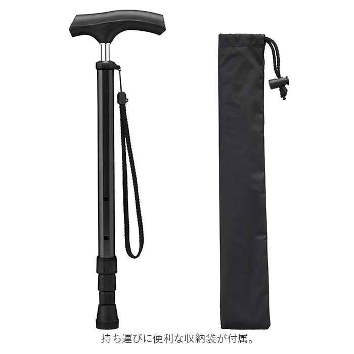 杖 通販杖 折りたたみ おしゃれ 折り畳み 女性 男性 丈夫 ステッキ 愛杖 ポケットステッキ 女性用 男性用 高齢者 オシャレ 祖母 祖父 ケイ・ホスピア 母の日 杖 | 愛杖 | 15