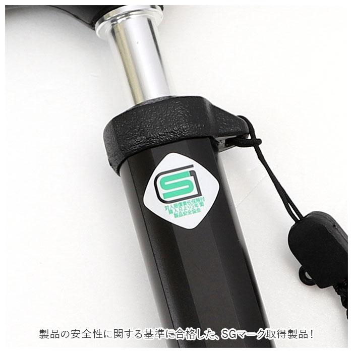 杖 通販杖 折りたたみ おしゃれ 折り畳み 女性 男性 丈夫 ステッキ 愛杖 ポケットステッキ 女性用 男性用 高齢者 オシャレ 祖母 祖父 ケイ・ホスピア 母の日 杖 | 愛杖 | 10