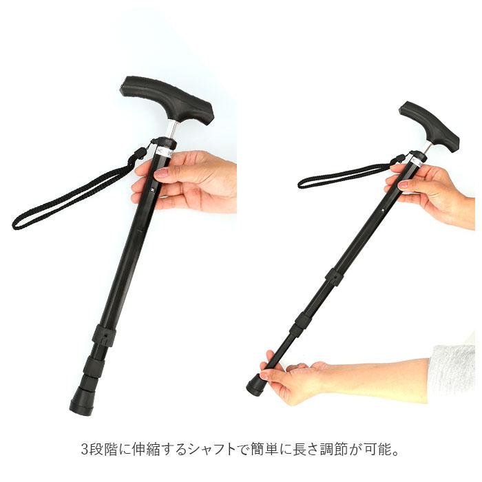 杖 通販杖 折りたたみ おしゃれ 折り畳み 女性 男性 丈夫 ステッキ 愛杖 ポケットステッキ 女性用 男性用 高齢者 オシャレ 祖母 祖父 ケイ・ホスピア 母の日 杖 | 愛杖 | 13