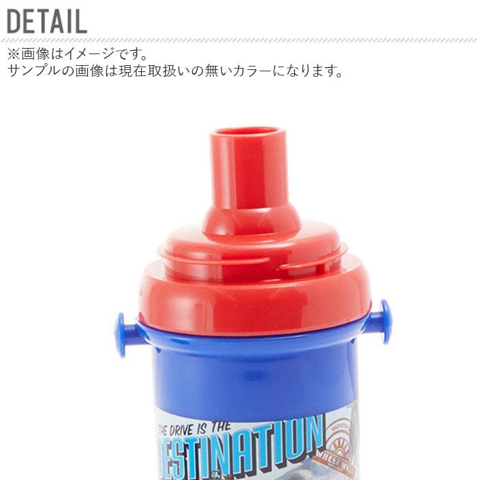 水筒 子供 直飲み プラスチック コップ 480ml スケーター 子供用 キッズ 子ども 食洗機対応 プラスチック水筒 ワンタッチ トイストーリー ミニオンズ | スケーター | 05