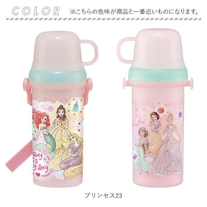 水筒 子供 直飲み プラスチック コップ 480ml スケーター 子供用 キッズ 子ども 食洗機対応 プラスチック水筒 ワンタッチ トイストーリー ミニオンズ | スケーター | 09