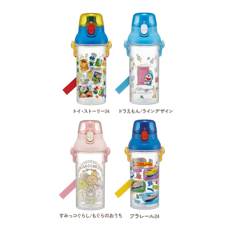 水筒 子供 直飲み クリアボトル おしゃれ かわいい 480ml キッズ ジュニア マイボトル 食洗機対応 ショルダー 肩紐 プラスチック キャラクター スケーター 水筒 |  | 29