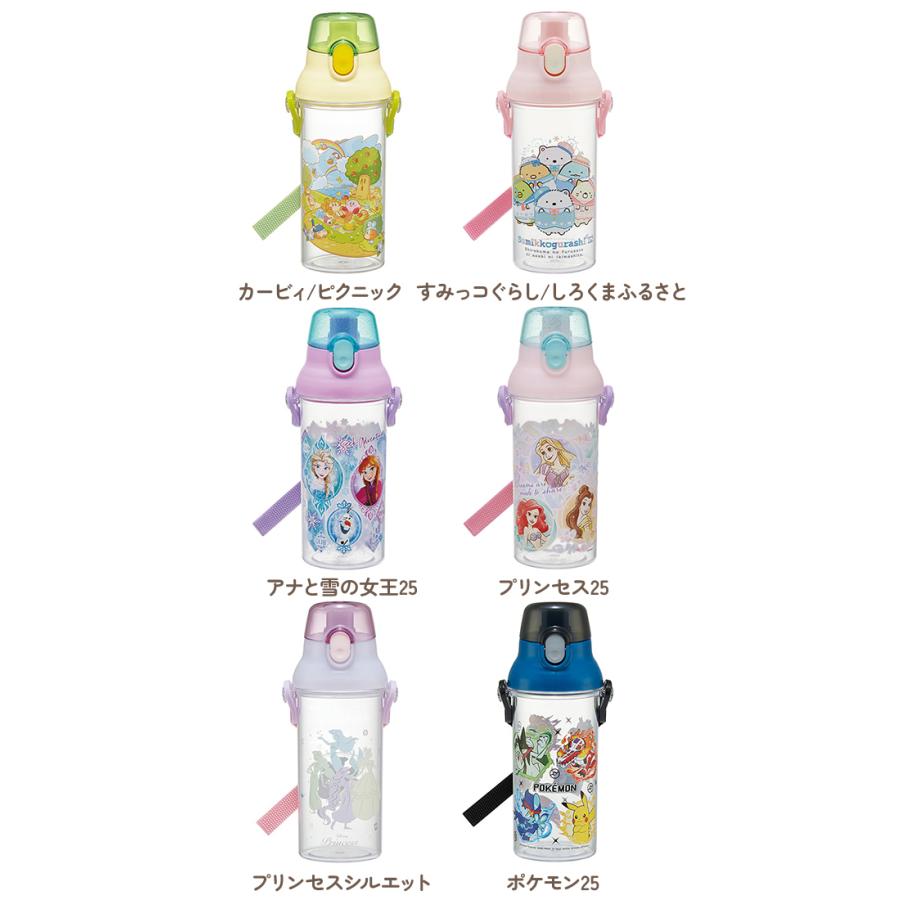 水筒 子供 直飲み クリアボトル おしゃれ かわいい 480ml キッズ ジュニア マイボトル 食洗機対応 ショルダー 肩紐 プラスチック キャラクター スケーター 水筒 |  | 30