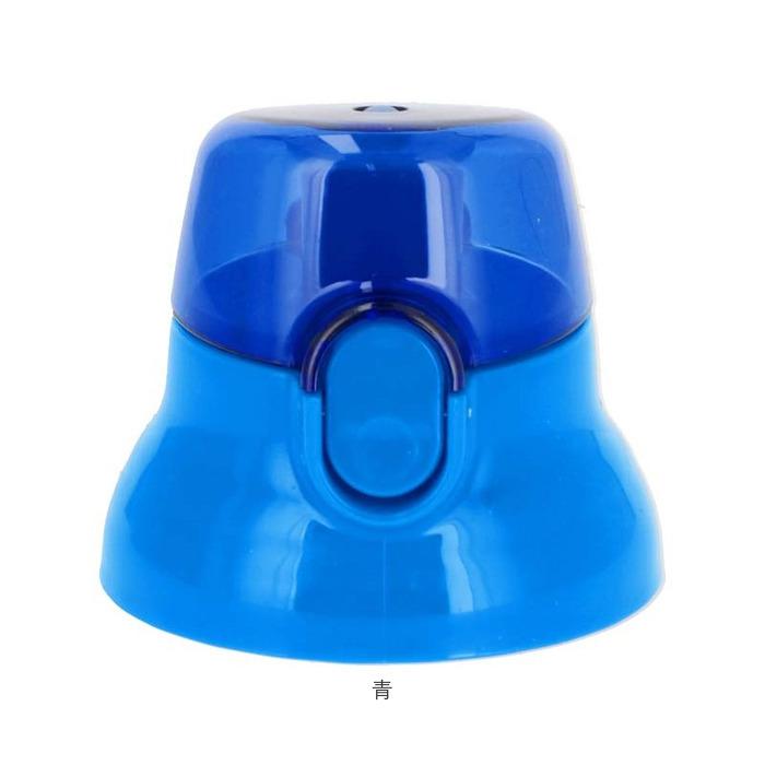 水筒 キャップ 通販 PSB5TR用 キャップユニット 直飲み 赤 レッド 青 ブルー ピンク 交換パーツ 交換 部品 修理 買い替え 洗い替え 子供用水筒 水筒 |  | 12