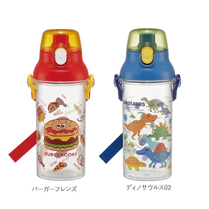 スケーター SKATER 水筒 直飲み キッズ 通販 クリア ボトル 480ml