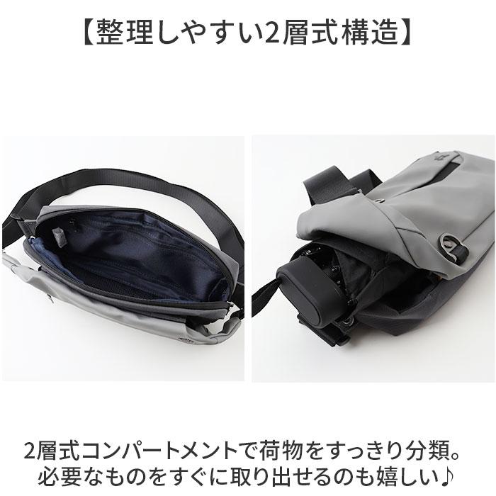 スリングバッグ メンズ レディース 通販 ショルダーバッグ ボディーバック 斜めがけバッグ 折りたたみ傘 晴雨兼用傘 折り畳み日傘 撥水 | PRO-SPERITY | 08