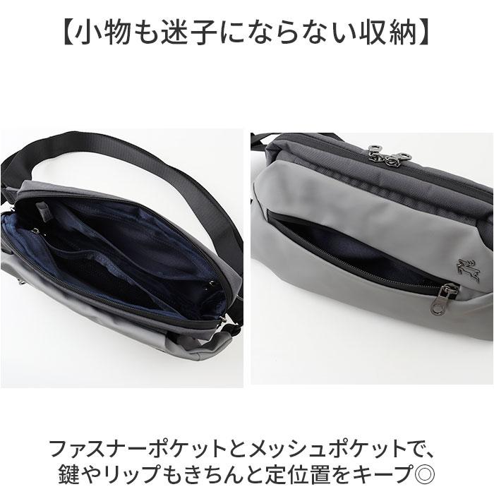 スリングバッグ メンズ レディース 通販 ショルダーバッグ ボディーバック 斜めがけバッグ 折りたたみ傘 晴雨兼用傘 折り畳み日傘 撥水 | PRO-SPERITY | 09