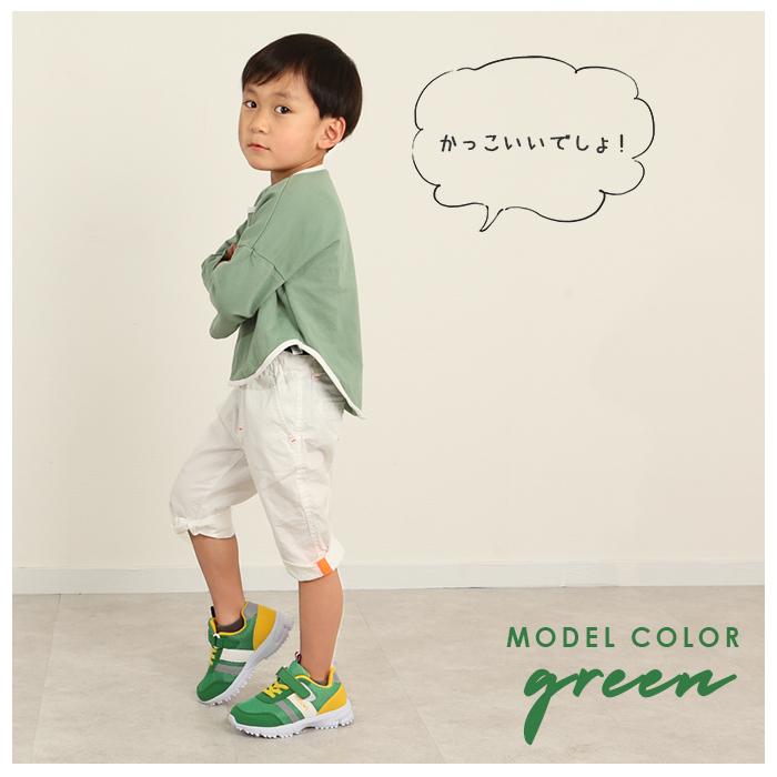 スニーカー キッズ 通販 子供靴 子供くつ 女の子 男の子 15cm 16cm 17cm 18cm ブランド パーソンズ 3005 おしゃれ かわいい 靴 運動靴 幼稚園 保育園 Psk3005 Backyard Family ママタウン 通販 Yahoo ショッピング