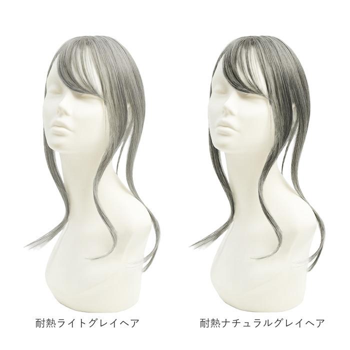 プリシラ prisila プリシラ ウィッグ ST-012 ST-012L 通販 ウイッグ 部分ウィッグ 白髪隠し 白髪隠しウィッグ かつら つけ毛 ポイントウィッグ | PRISILA | 23