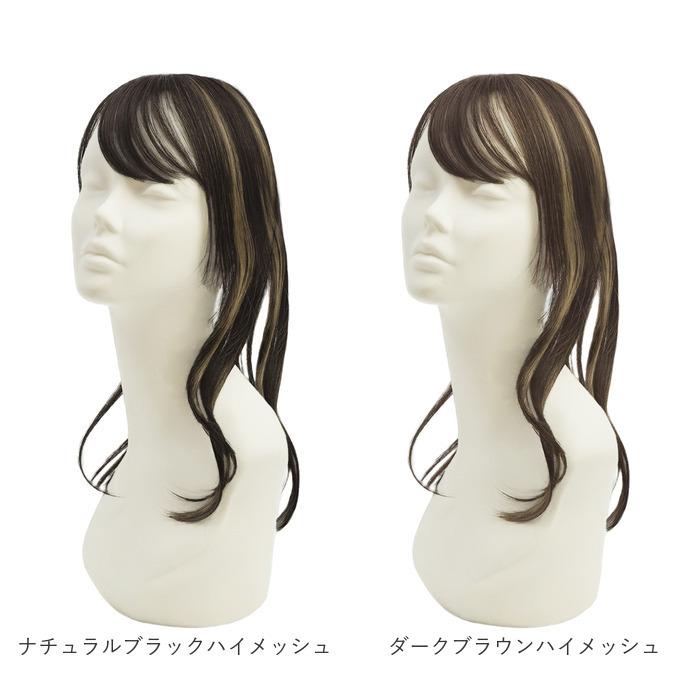 プリシラ prisila プリシラ ウィッグ ST-012 ST-012L 通販 ウイッグ 部分ウィッグ 白髪隠し 白髪隠しウィッグ かつら つけ毛 ポイントウィッグ | PRISILA | 24