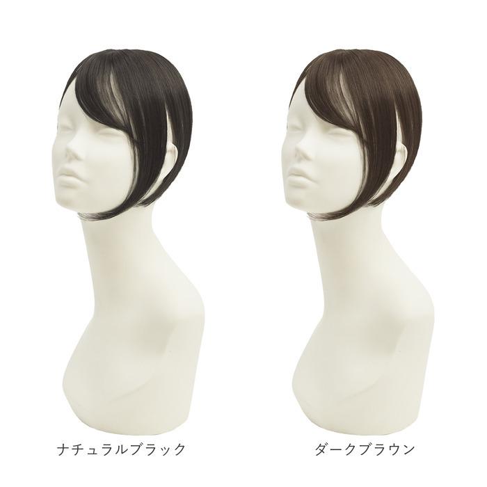 プリシラ prisila プリシラ ウィッグ ST-012 ST-012L 通販 ウイッグ 部分ウィッグ 白髪隠し 白髪隠しウィッグ かつら つけ毛 ポイントウィッグ | PRISILA | 26