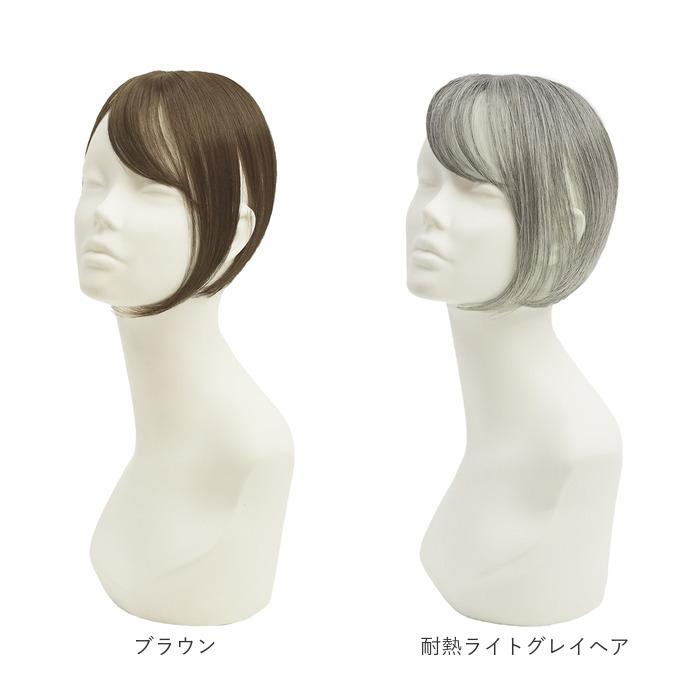 プリシラ prisila プリシラ ウィッグ ST-012 ST-012L 通販 ウイッグ 部分ウィッグ 白髪隠し 白髪隠しウィッグ かつら つけ毛 ポイントウィッグ | PRISILA | 27
