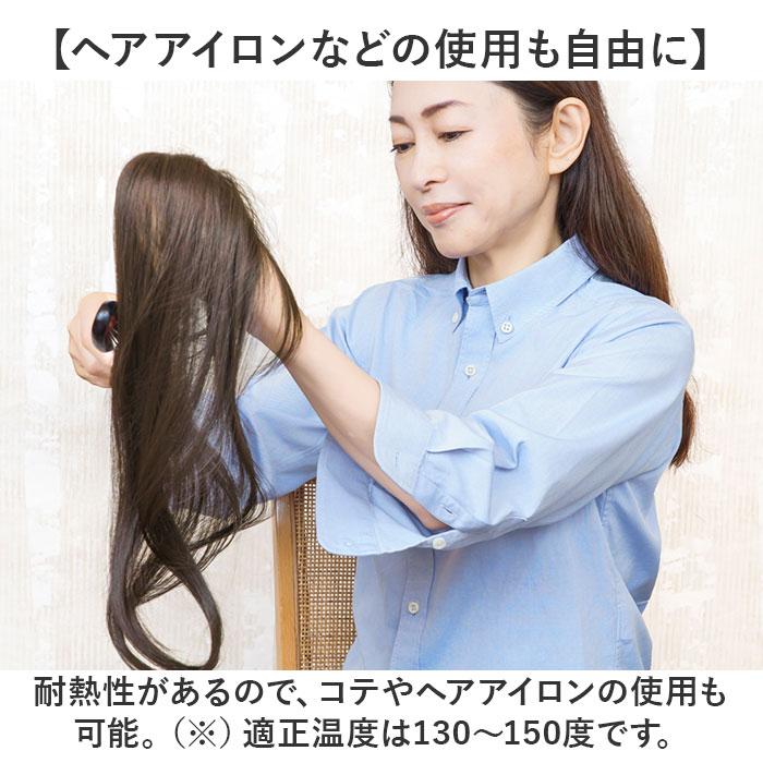 プリシラ prisila プリシラ ウィッグ ST-012 ST-012L 通販 ウイッグ 部分ウィッグ 白髪隠し 白髪隠しウィッグ かつら つけ毛 ポイントウィッグ | PRISILA | 17