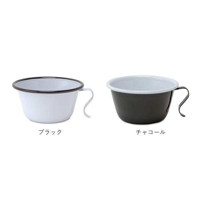 ホーロー 通販ホーロー マグカップ スープカップ スープボウル スタッキング おしゃれ 可愛い かわいい シンプル 無地 ホーロー 琺瑯 ほうろう ホーロー | フォレスト（ドリテック） | 12