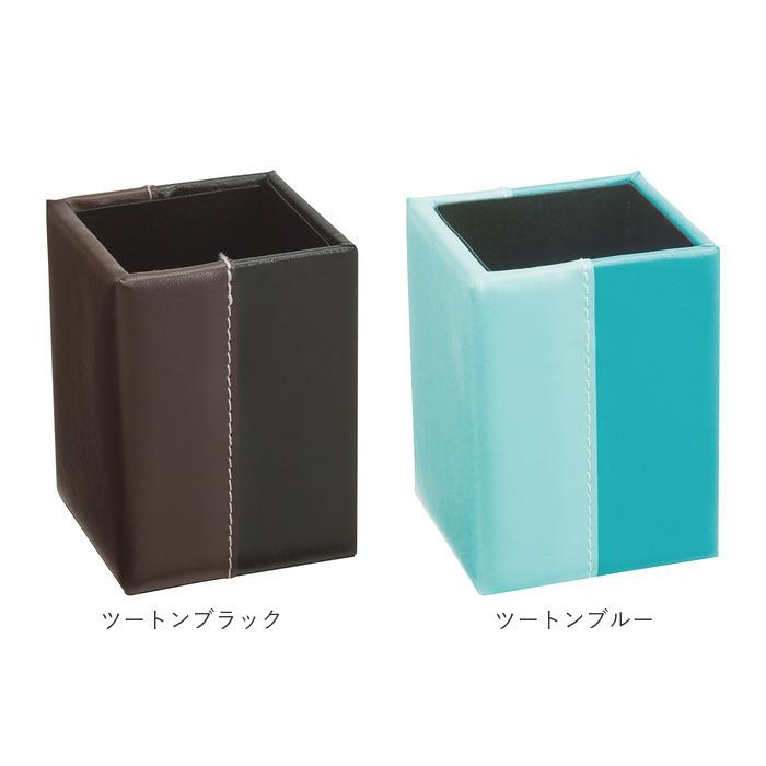 メガネスタンド おしゃれ 通販 メガネ立て 眼鏡スタンド マルチスタンド メガネ置き スクエア シンプル 合皮 眼鏡置き メガネ 収納 小物入れ メガネスタンド |  | 26