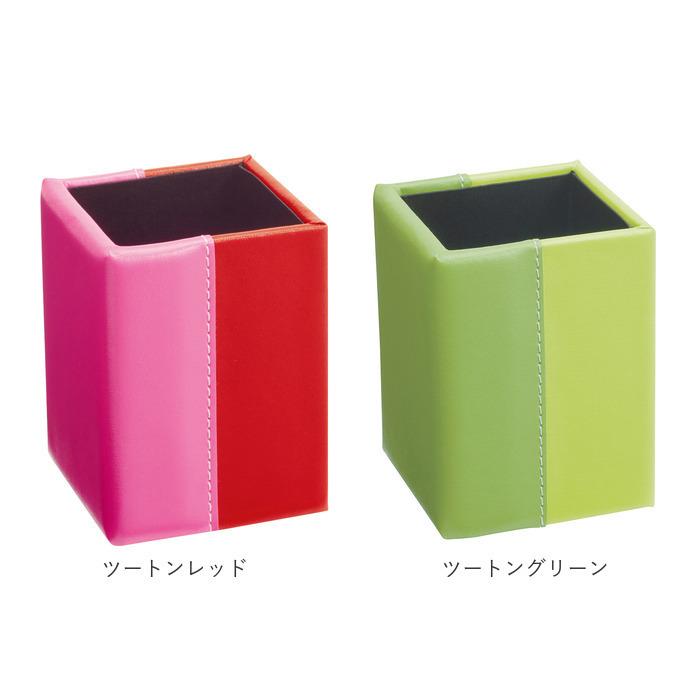 メガネスタンド おしゃれ 通販 メガネ立て 眼鏡スタンド マルチスタンド メガネ置き スクエア シンプル 合皮 眼鏡置き メガネ 収納 小物入れ メガネスタンド |  | 27