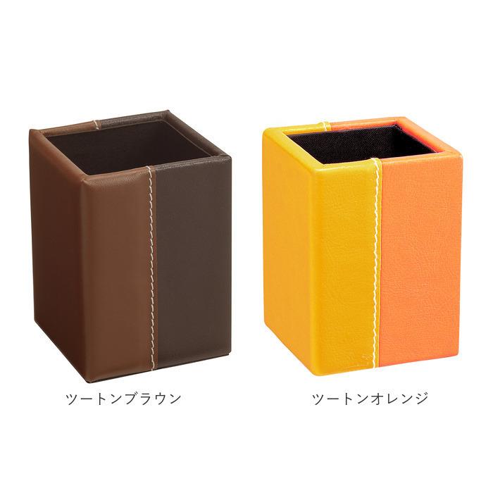 メガネスタンド おしゃれ 通販 メガネ立て 眼鏡スタンド マルチスタンド メガネ置き スクエア シンプル 合皮 眼鏡置き メガネ 収納 小物入れ メガネスタンド |  | 28