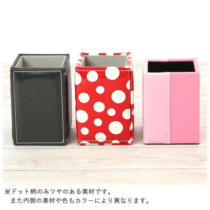 メガネスタンド おしゃれ 通販 メガネ立て 眼鏡スタンド マルチスタンド メガネ置き スクエア シンプル 合皮 眼鏡置き メガネ 収納 小物入れ メガネスタンド |  | 21