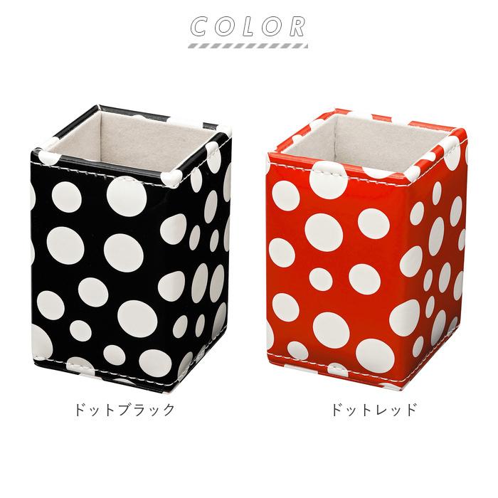 メガネスタンド おしゃれ 通販 メガネ立て 眼鏡スタンド マルチ