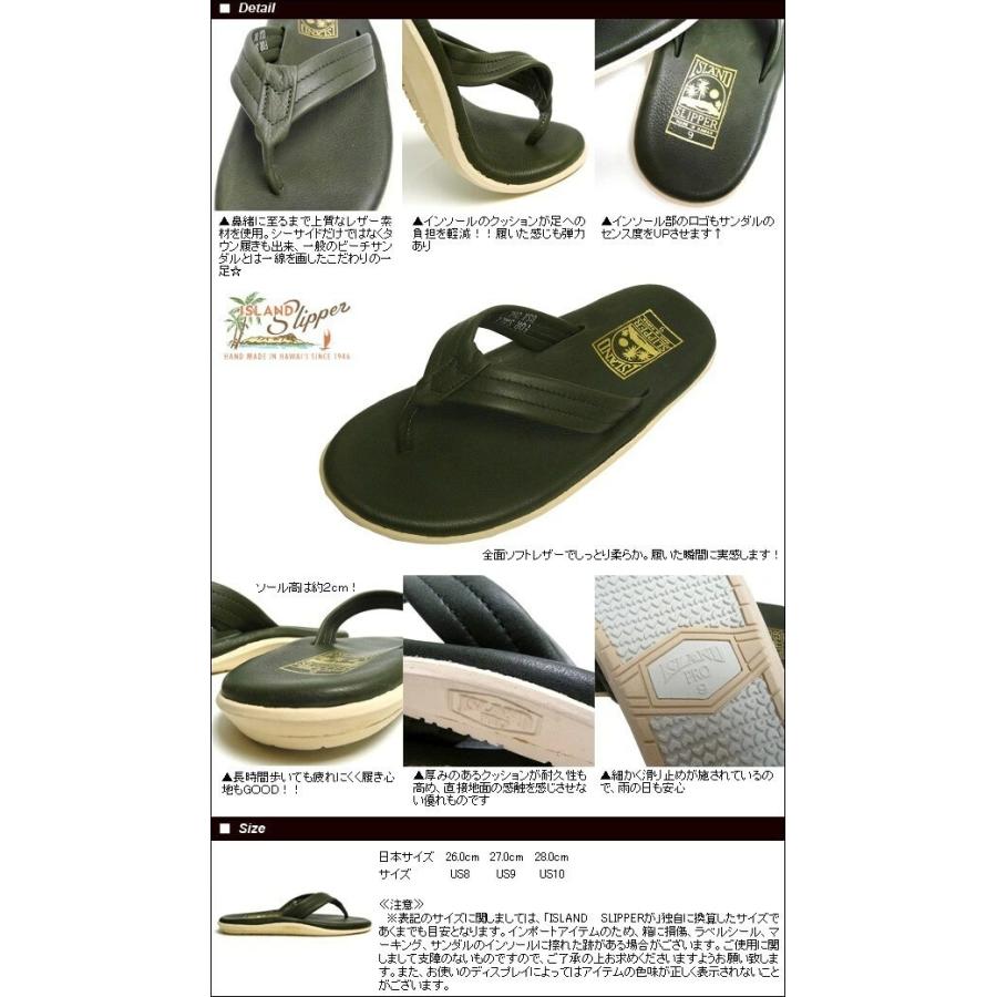ISLAND SLIPPER（アイランドスリッパ） メンズ 定番 サンダル レザー