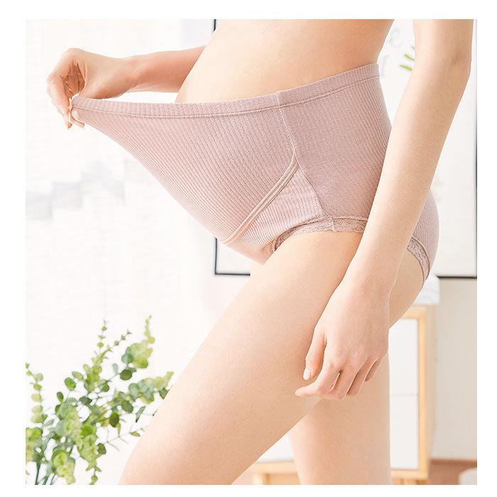 マタニティ 通販マタニティ ショーツ 3枚セット 下着 セット 妊婦 パンツ ハイライズ インナー らくちん 産前産後 おしゃれ レディース リブ マタニティ | BACKYARD FAMILY | 06