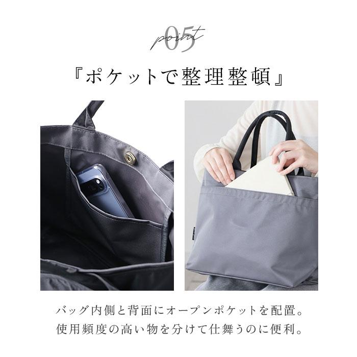 カミオジャパン KAMIO 通販KAMIO JAPAN カミオジャパン リボン トートバッグ トートバック トート リボン 肩掛け 手提げ 軽量 撥水 A4 レディース かわいい pink | pink trick | 16