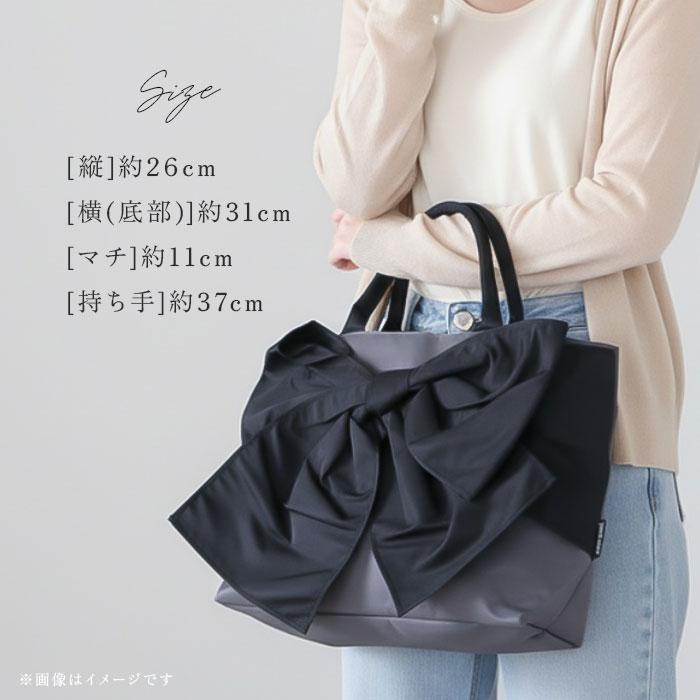 カミオジャパン KAMIO 通販KAMIO JAPAN カミオジャパン リボン トートバッグ トートバック トート リボン 肩掛け 手提げ 軽量 撥水 A4 レディース かわいい pink | pink trick | 18