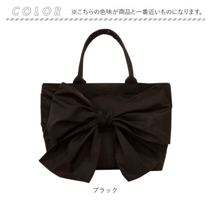 カミオジャパン KAMIO 通販KAMIO JAPAN カミオジャパン リボン トートバッグ トートバック トート リボン 肩掛け 手提げ 軽量 撥水 A4 レディース かわいい pink | pink trick | 19