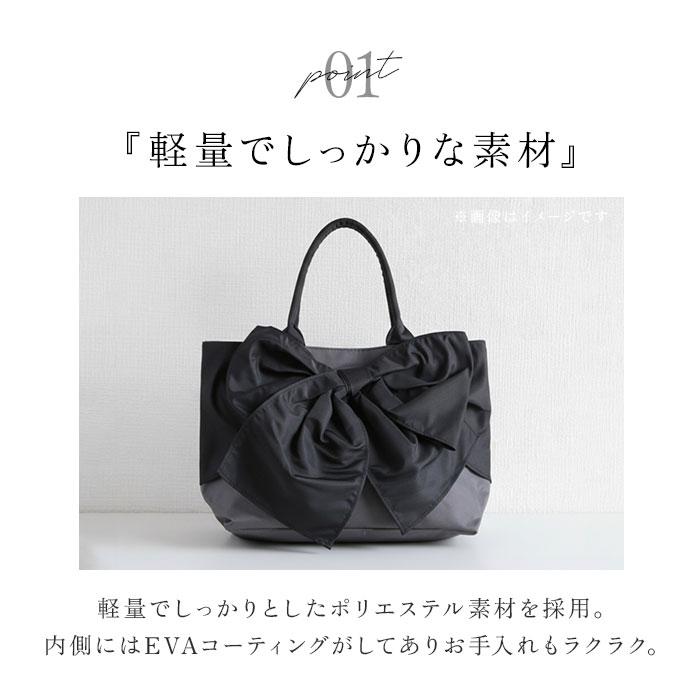 カミオジャパン KAMIO 通販KAMIO JAPAN カミオジャパン リボン トートバッグ トートバック トート リボン 肩掛け 手提げ 軽量 撥水 A4 レディース かわいい pink | pink trick | 12