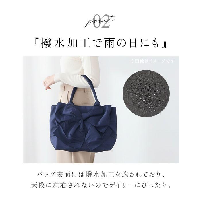 カミオジャパン KAMIO 通販KAMIO JAPAN カミオジャパン リボン トートバッグ トートバック トート リボン 肩掛け 手提げ 軽量 撥水 A4 レディース かわいい pink | pink trick | 13