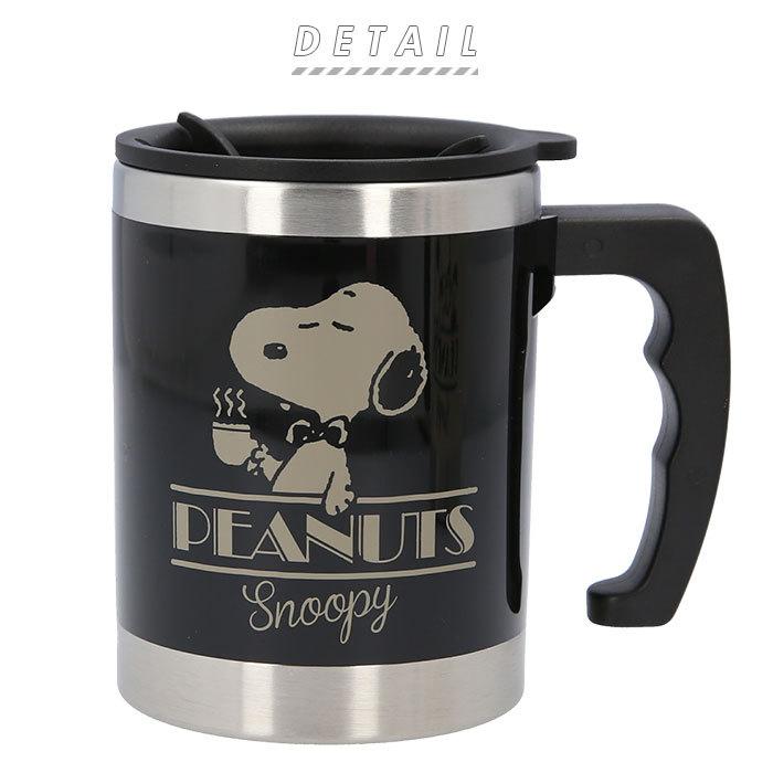 スヌーピー ステンレス マグカップ 通販 フタ付 400ml 大人 向け ステンレス 保温 保冷 サーモマグ おしゃれ 大人可愛い コップ コーヒーカップ スヌーピー |  | 01