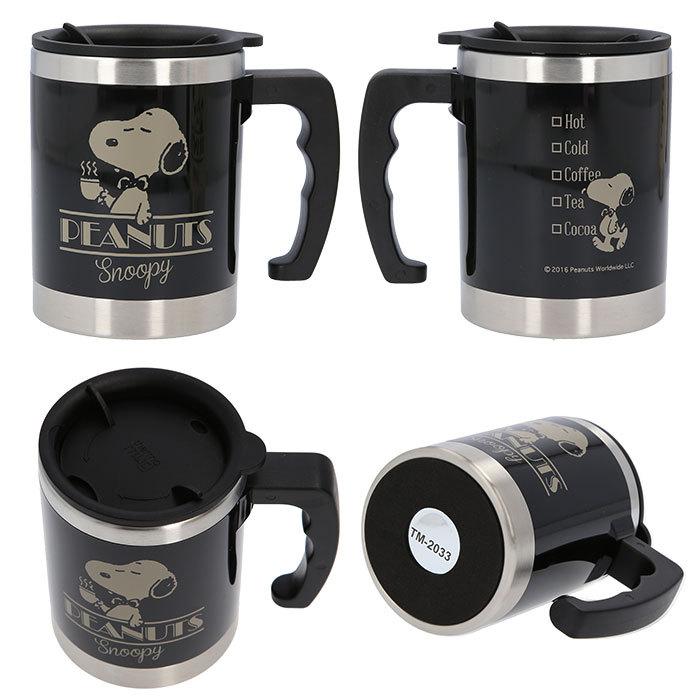 スヌーピー ステンレス マグカップ 通販 フタ付 400ml 大人 向け ステンレス 保温 保冷 サーモマグ おしゃれ 大人可愛い コップ コーヒーカップ スヌーピー |  | 06
