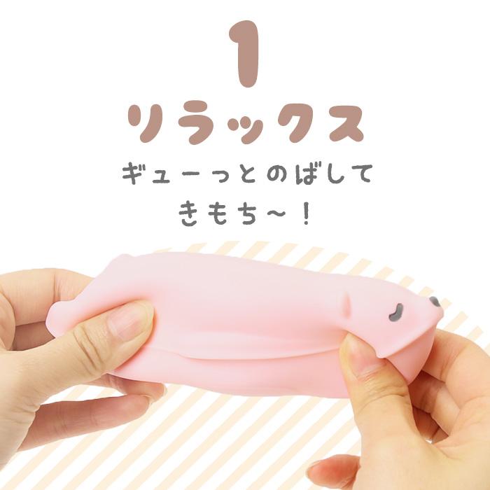 リストレスト かわいい 通販 くま 熊 クマ スマホスタンド リラックス 柔らかい 癒し パソコングッズ マウスパッド ミニぷにくま にぎにぎ リストレスト | ブランド登録なし | 06