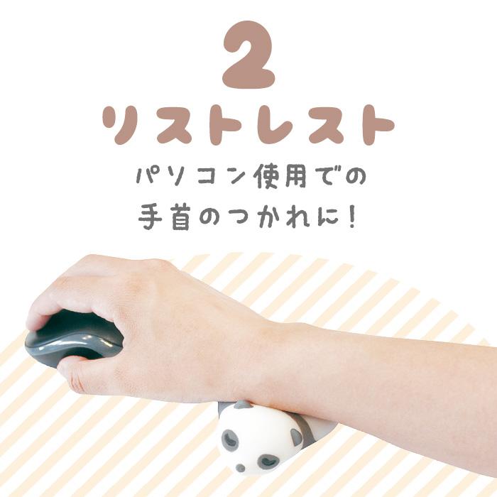 リストレスト かわいい 通販 くま 熊 クマ スマホスタンド リラックス